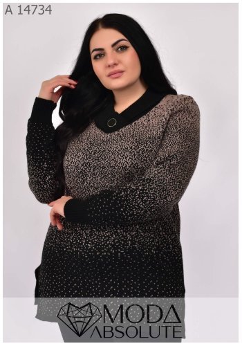 Кофта А 14734 Кофта А 14734
